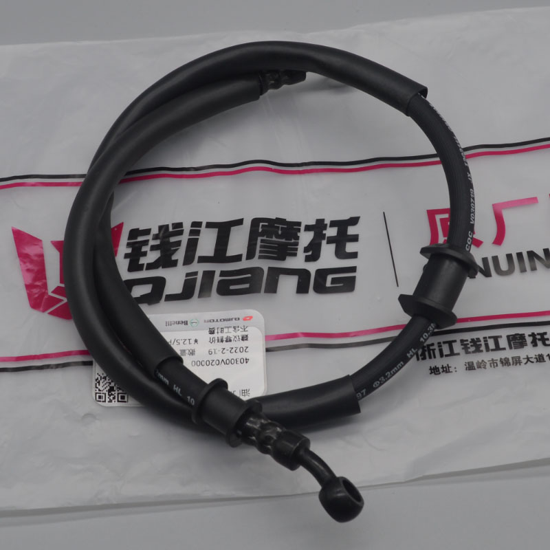 Brake Line Motorcycle - 125cc Motorcycle front brake line cable