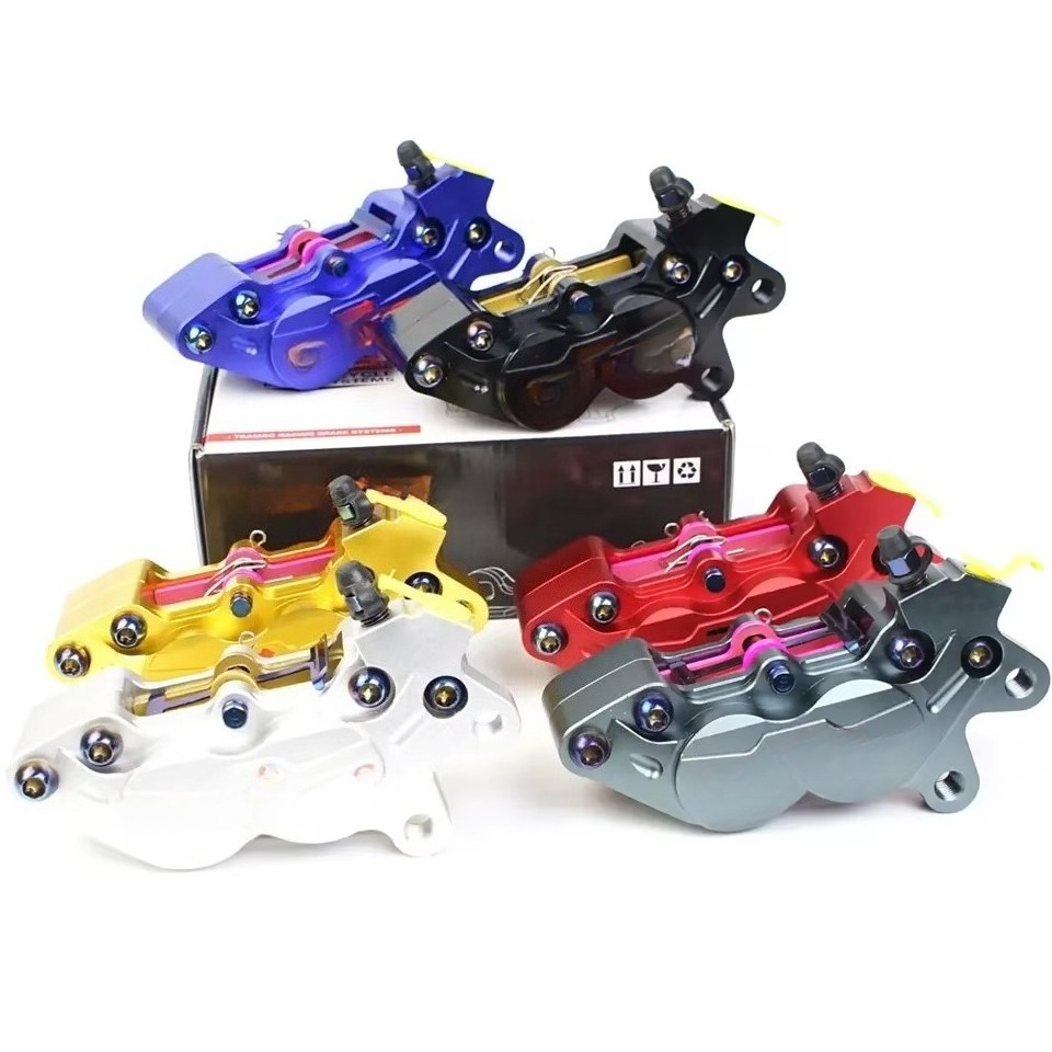 off Road Vehicle Modification  - Brake Caliper review and price