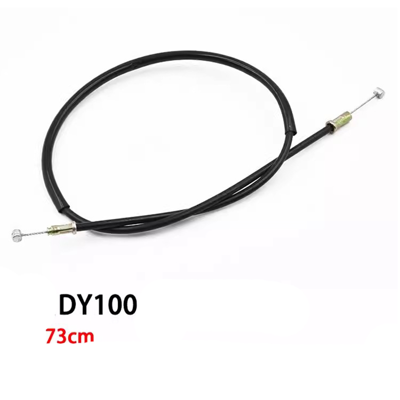 Motorcycle Control Cable for H - Motorcycle Brake Cable review and price