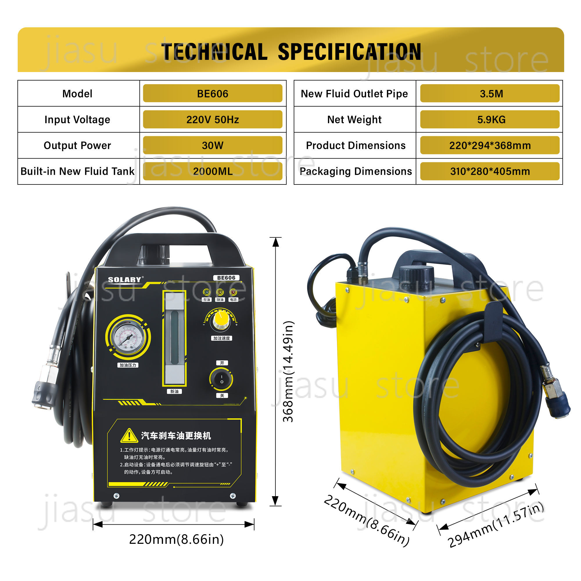 BE606 Brake Oil Change Machine - Brake Fluid review and price